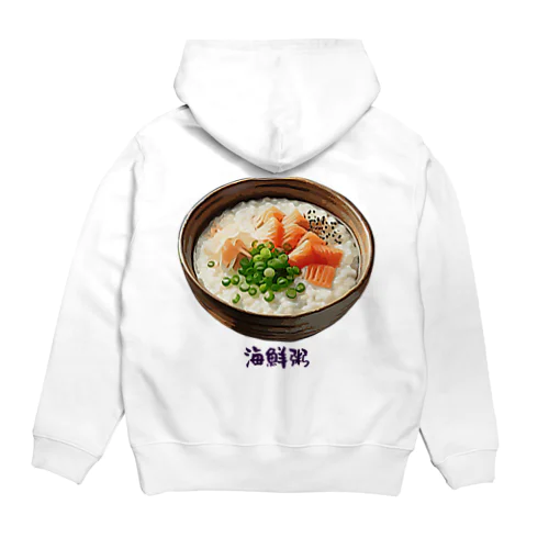 海鮮粥_240213 Hoodie