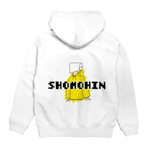 消耗品くん Hoodie