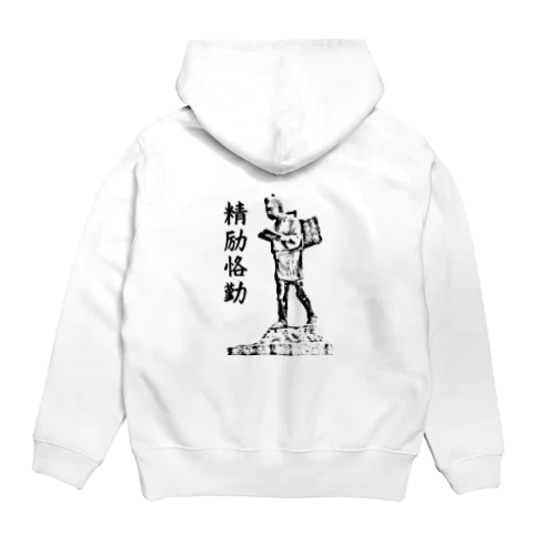 精励恪勤　金太郎像　勉学に励め！ Hoodie