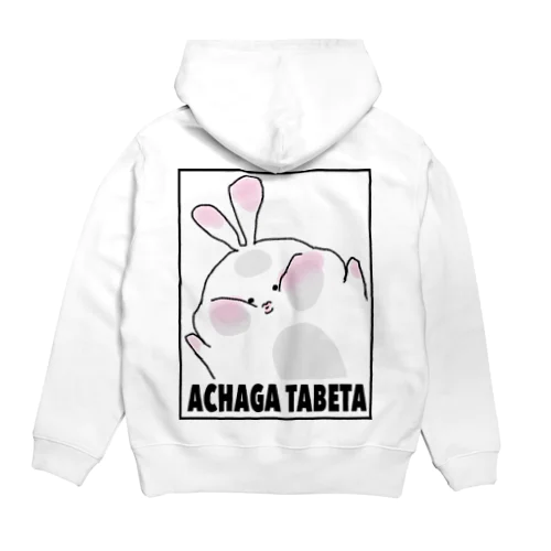 投げキッス田中(White)(パーカー) Hoodie