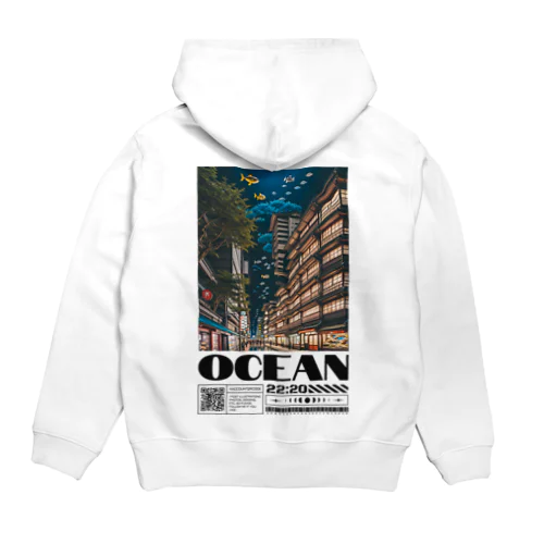 海底都市 Hoodie