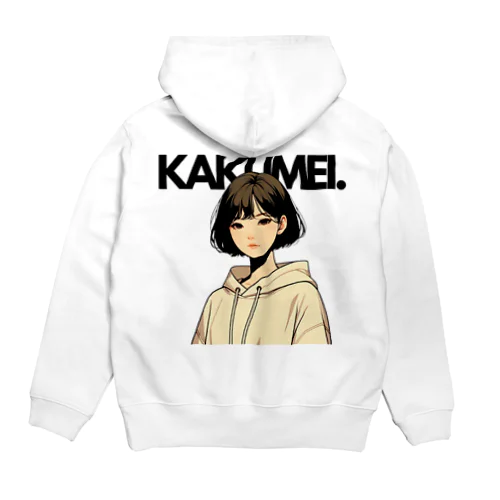 KAKUMEIちゃん Hoodie