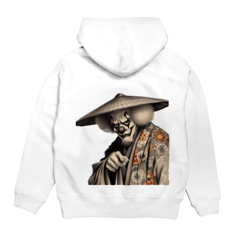 aN.57 Hoodie