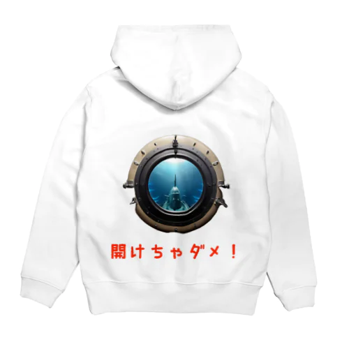 潜水艇の扉 Hoodie