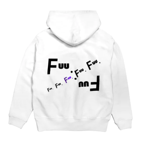 Fuu.! Hoodie