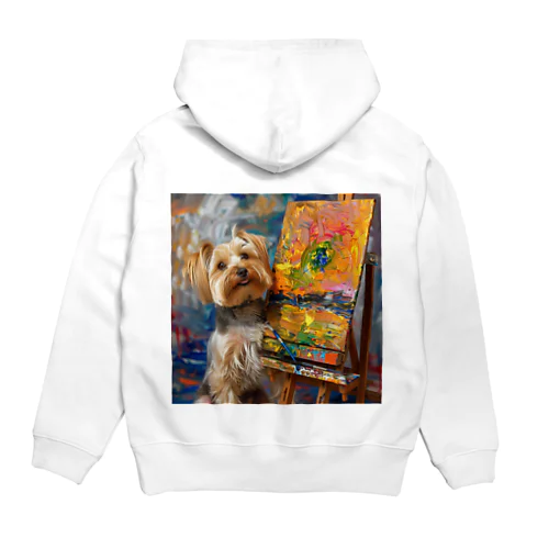 犬のぼくが画家だよ何か？ アメジスト 2046 Hoodie