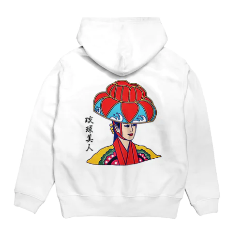 琉球美人 Hoodie