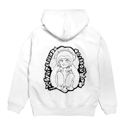 ウエディングなシロテテナガザル Hoodie