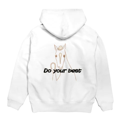 Do your dest Hoodie