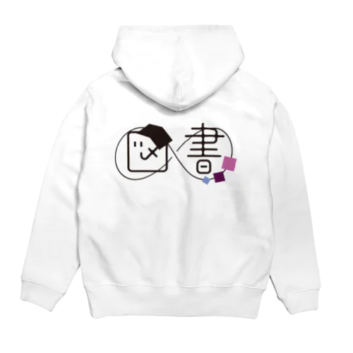 館長シリーズ Hoodie