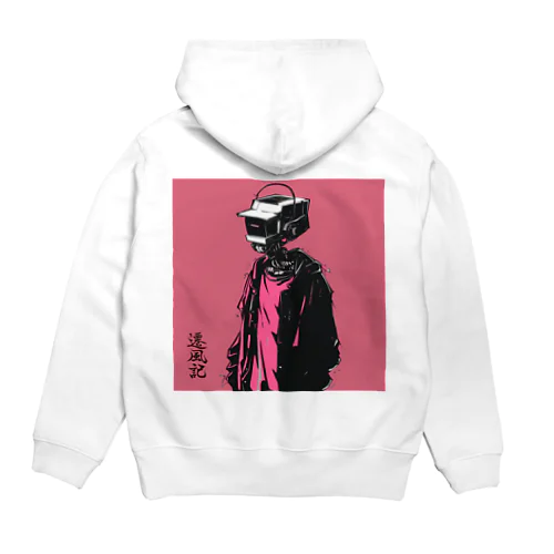 遷風記（未来の遺物） Hoodie