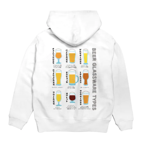 どのビアグラスで飲む? Hoodie