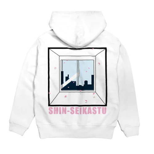 SHIN-SEIKASTU Hoodie