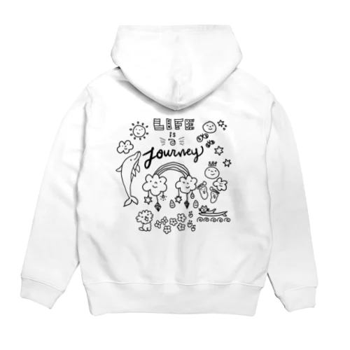Life is a journey Hoodie
