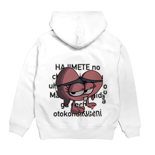 ハートうさぎ Hoodie