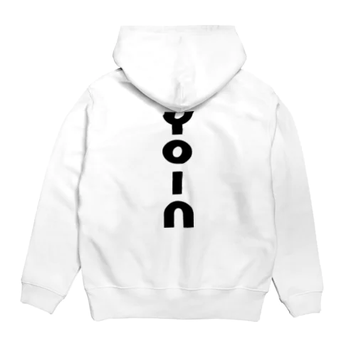 YOIN Hoodie