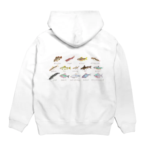 淡水魚集合　背面 Hoodie