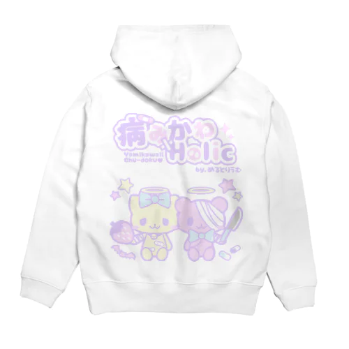 病みホリ猫黄熊桃01 Hoodie