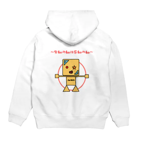 ふぉろくんパーカー Hoodie