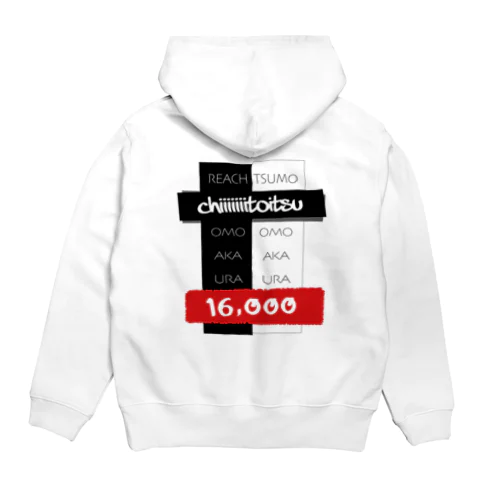 LETTERS CHIIIIIIITOITSU Hoodie