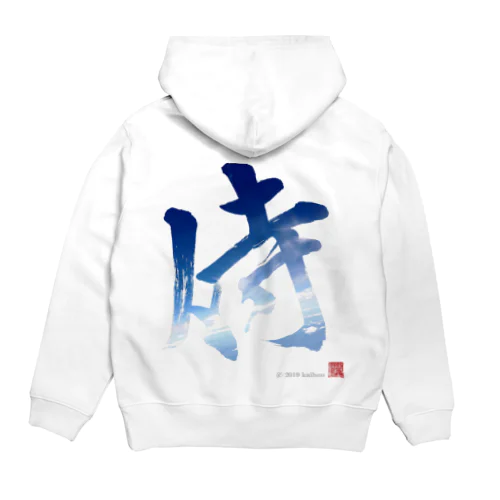 ＳＯＲＡ侍 Hoodie