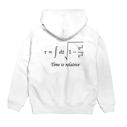 time is relative Hoodie