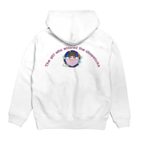 お椀に入った女の子（The girl who entered the chopsticks） Hoodie