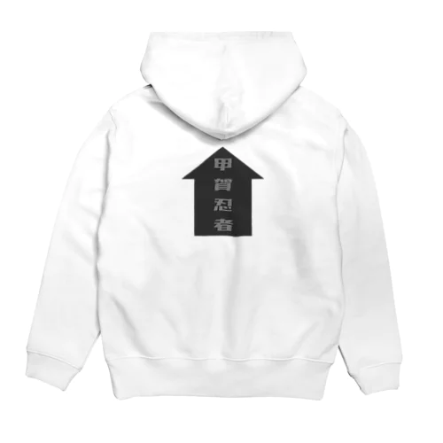 甲賀忍者 Hoodie