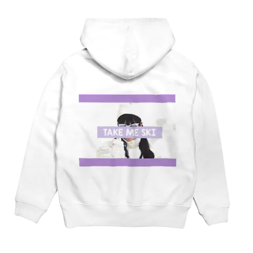 take me ski Hoodie