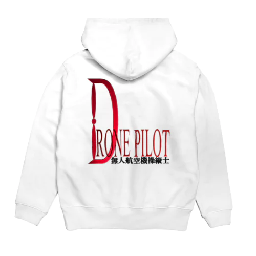 クールな赤い彗星ドローンパイロットへ Hoodie