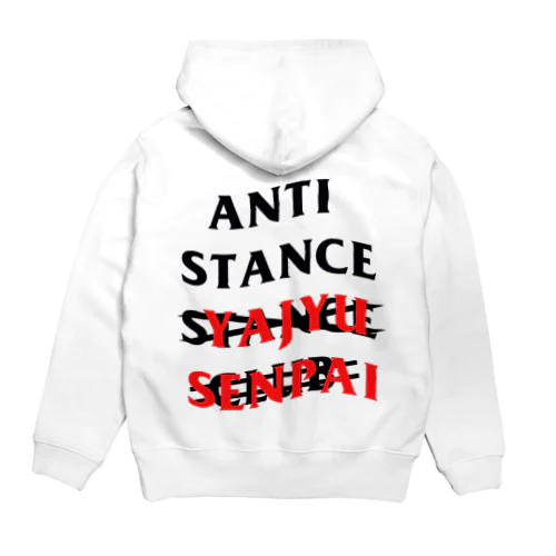 ANTI STANCE 野獣パーカー パーカー