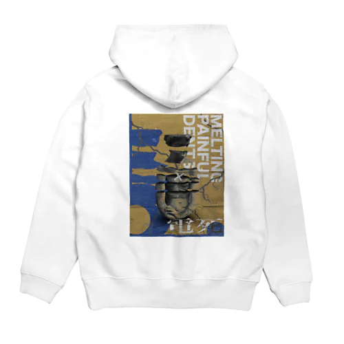 DENSI Hoodie