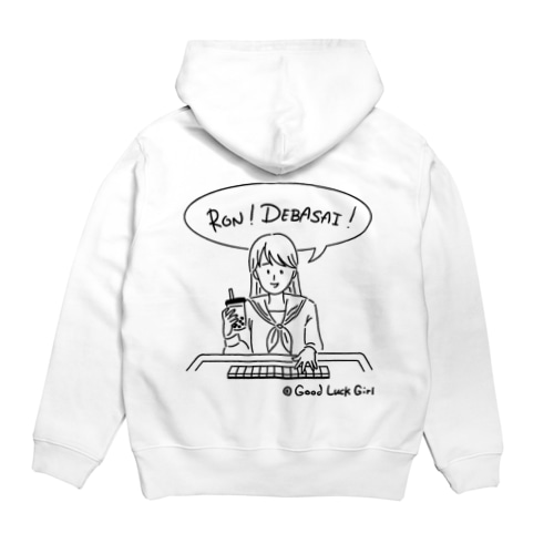 デバサイガール Hoodie