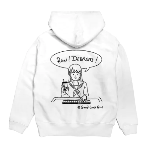 デバサイガール Hoodie