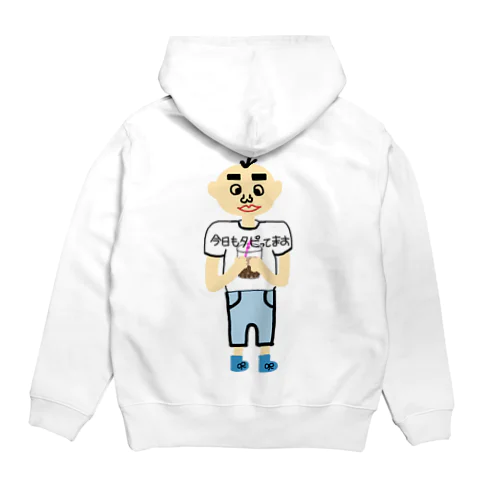 たぴぞうくん Hoodie