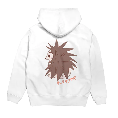 チックチクやぞハリネズミ Hoodie