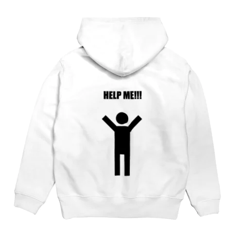 HELP ME!!! Hoodie