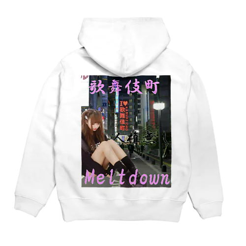 かぶきちょのいぬ Hoodie