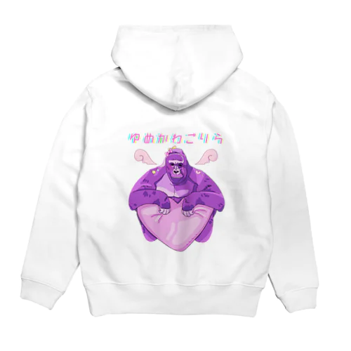 ゆめかわごりら Hoodie