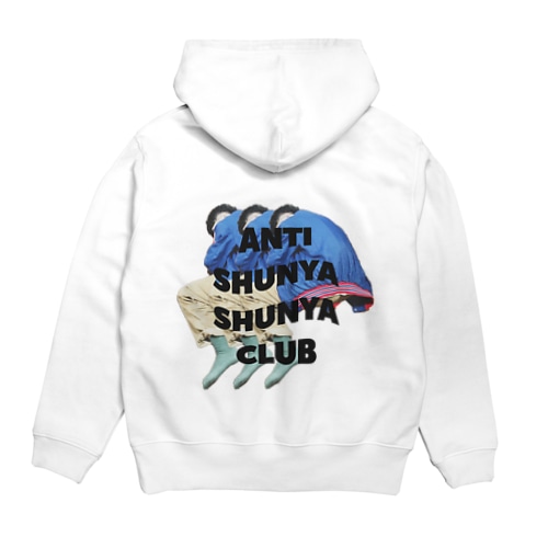 antishunya Hoodie