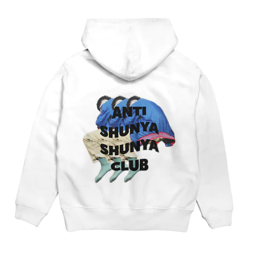 antishunya Hoodie