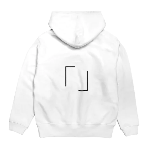 「かこくん」 Hoodie