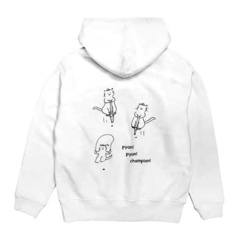 pyon!pyon!champion! Hoodie