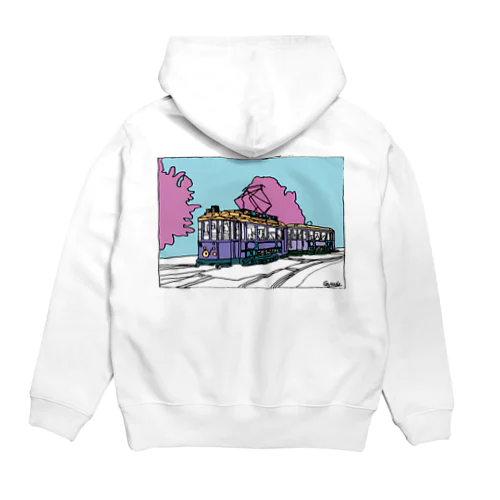 train de go Hoodie