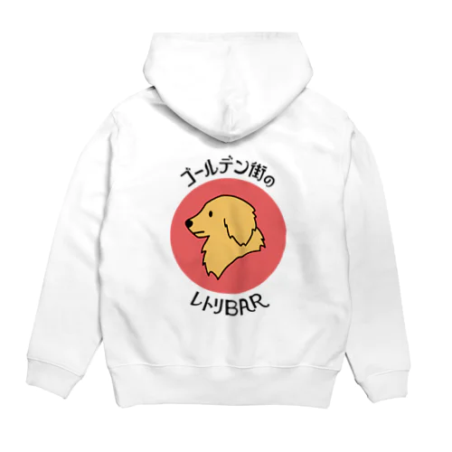 レトリBAR Hoodie