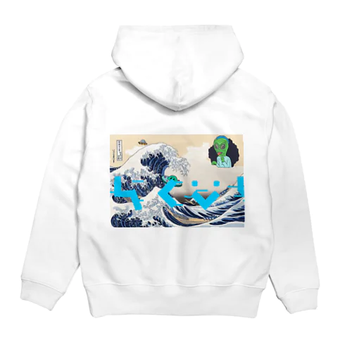 宇宙人👽 Hoodie