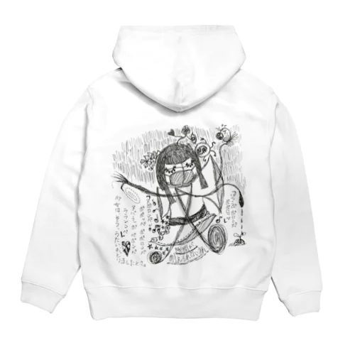 プラんペ プルんペ ポポロッペ Hoodie