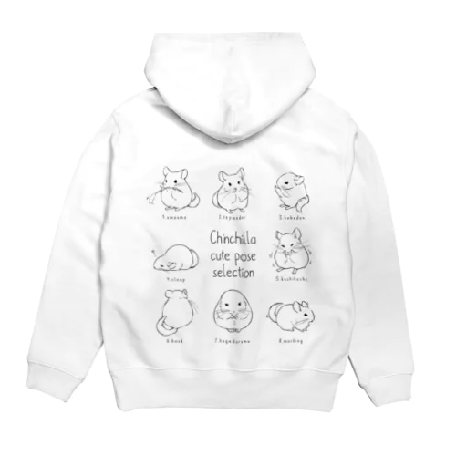 Chinchilla cute pose selection(KURO) Hoodie