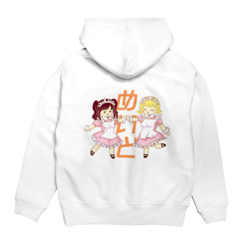 参戦服 Hoodie