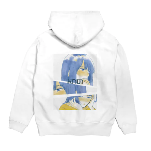 ヘブライ語ガール２ Hoodie